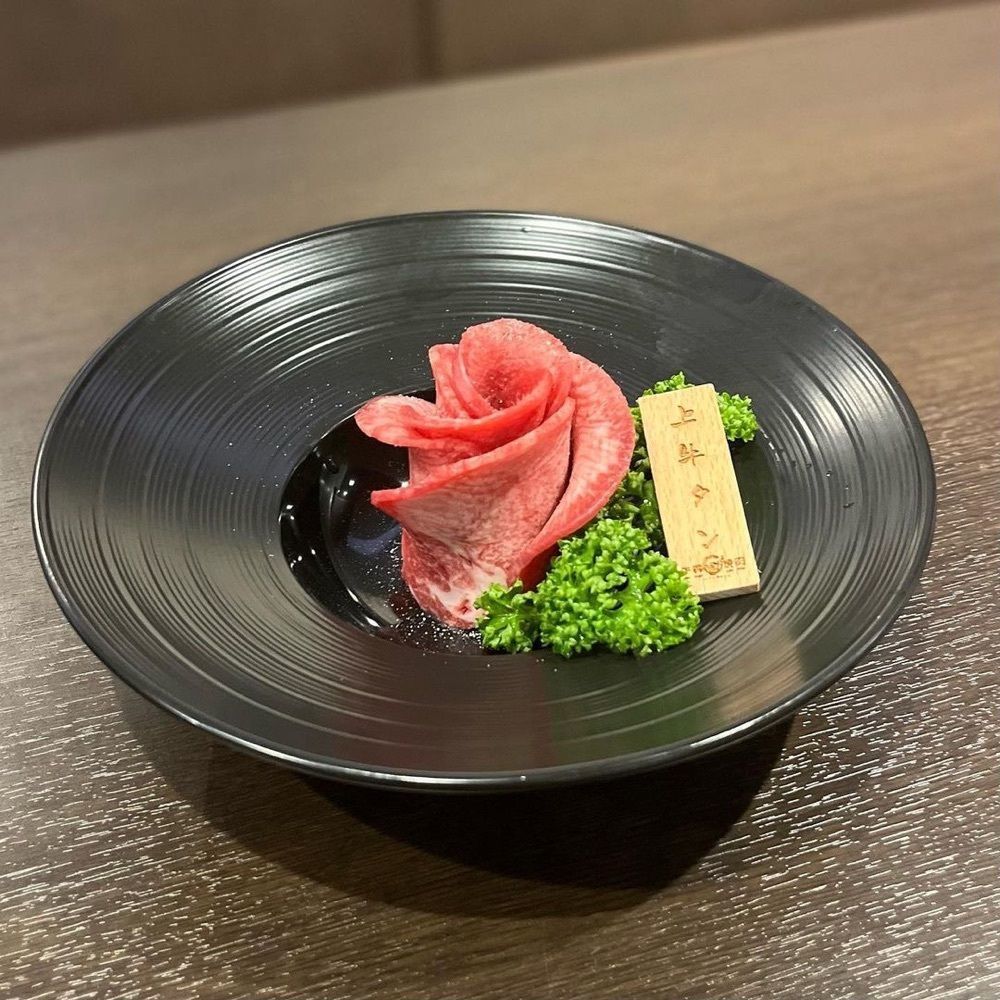 おでかけ探検部さんが投稿した牛犇焼肉に関する口コミの画像