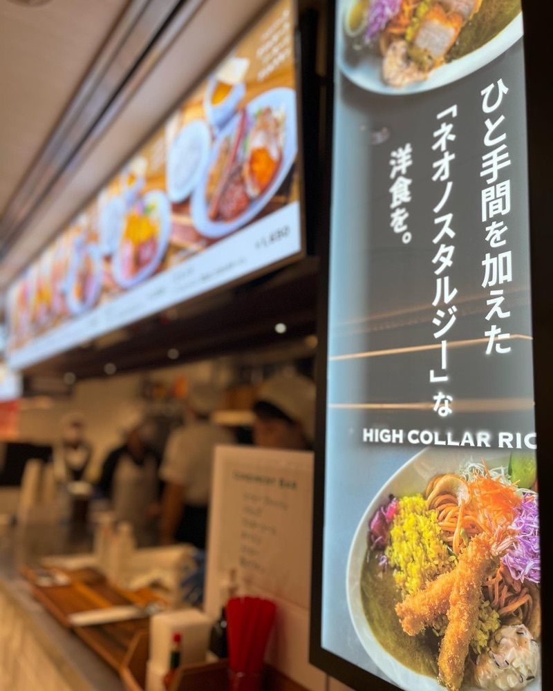 MIMICO関西グルメ手帖さんが投稿したミアキッチンに関する口コミの画像