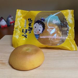 岩代家敷大王 1枚目