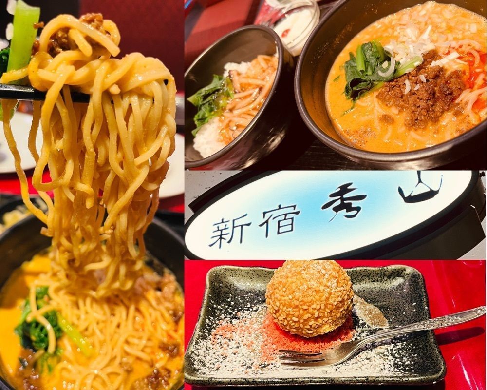 東京食べあルークさんが投稿した新宿 秀山に関する口コミの画像