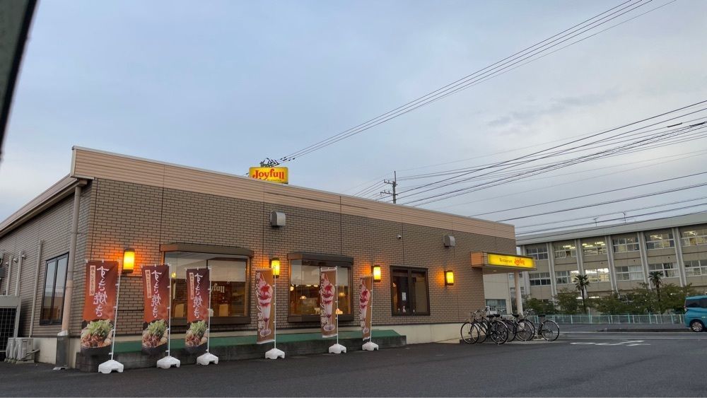 みぃさんが投稿したジョイフル 東かがわ大内店（Joyfull）に関する口コミの画像