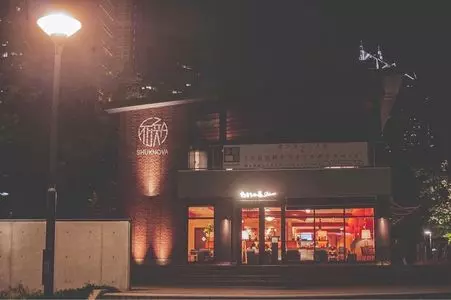 むさしの森 Diner 新宿中央公園店（ダイナー）