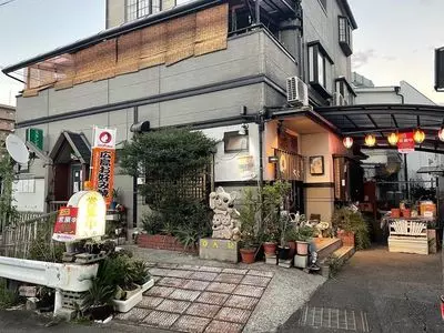お好み焼・鉄板焼大松