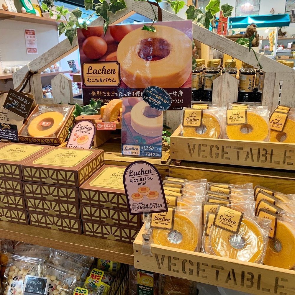 kaze_gourmetさんが投稿したむこたま 本店に関する口コミの画像