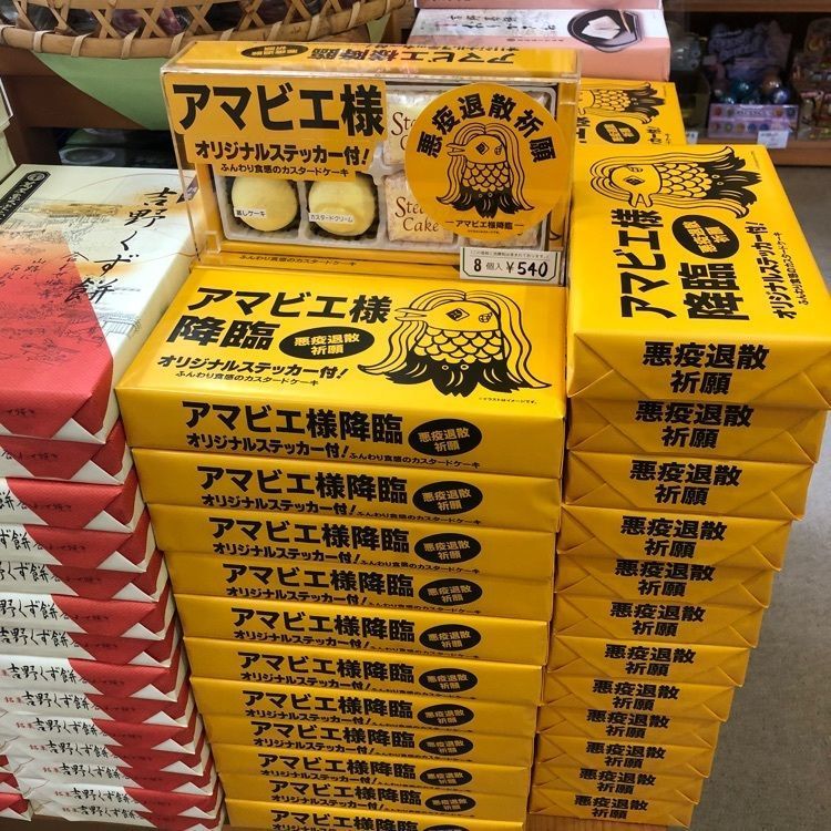 レティシアさんが投稿した黒滝森物語村に関する口コミの画像