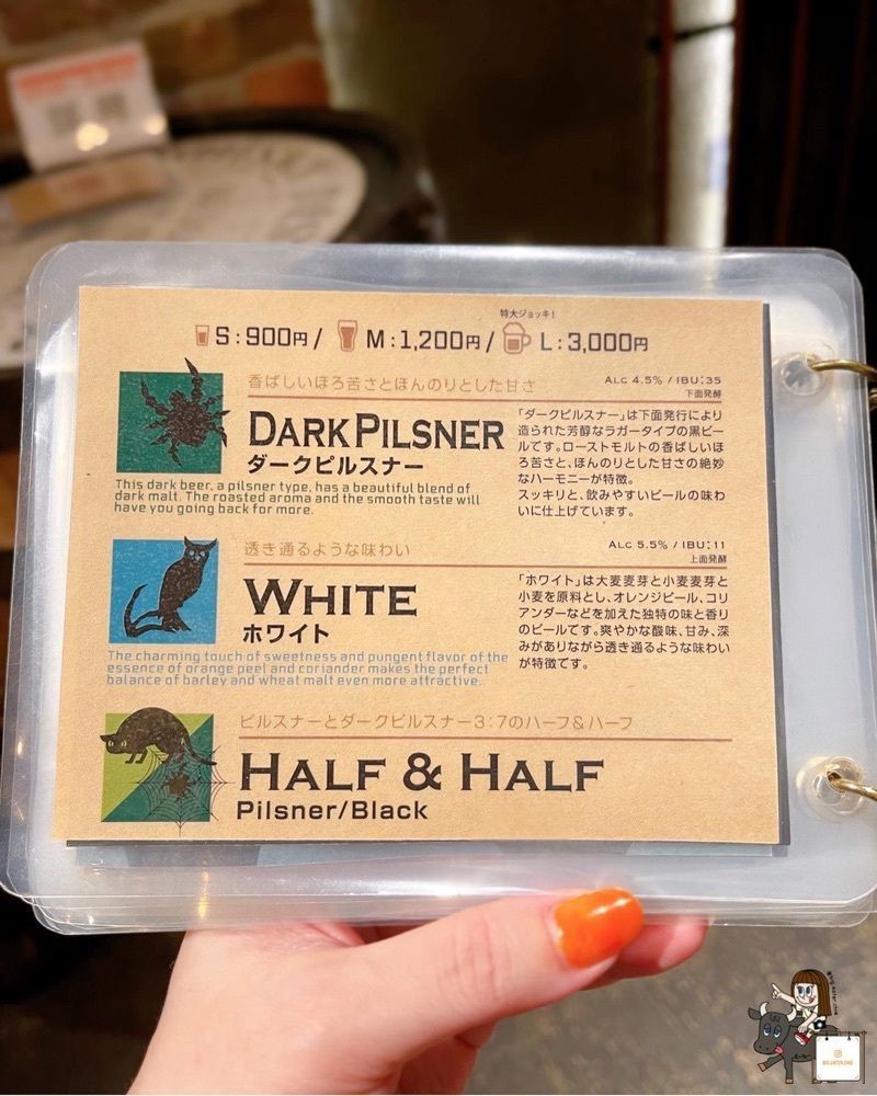えーちーさんが投稿したクラフトビール工房 新宿エールに関する口コミの画像