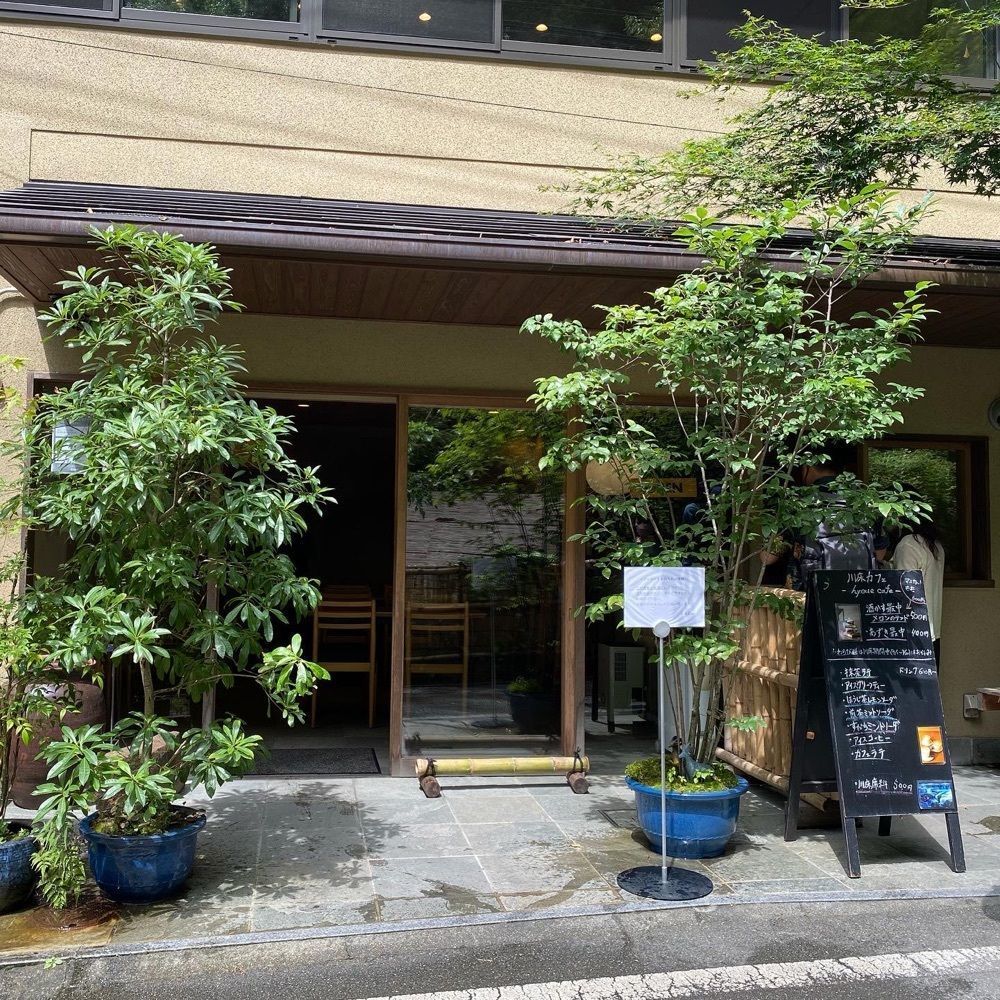 hellooooyuriさんが投稿した兵衛Cafe（Hyoue Cafe）に関する口コミの画像
