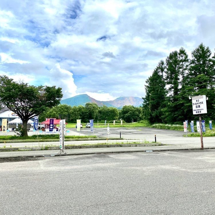 Satoshi.Nさんが投稿した裏磐梯に関する口コミの画像