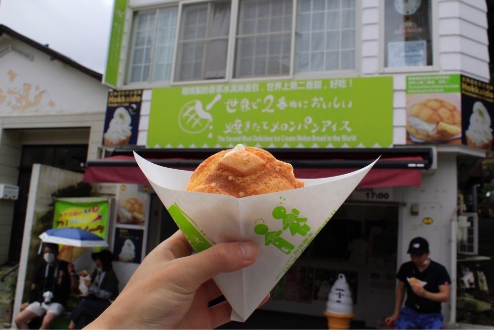 Yamadyさんが投稿した世界で2番めにおいしい焼き立てメロンパンアイス 函館元町店に関する口コミの画像