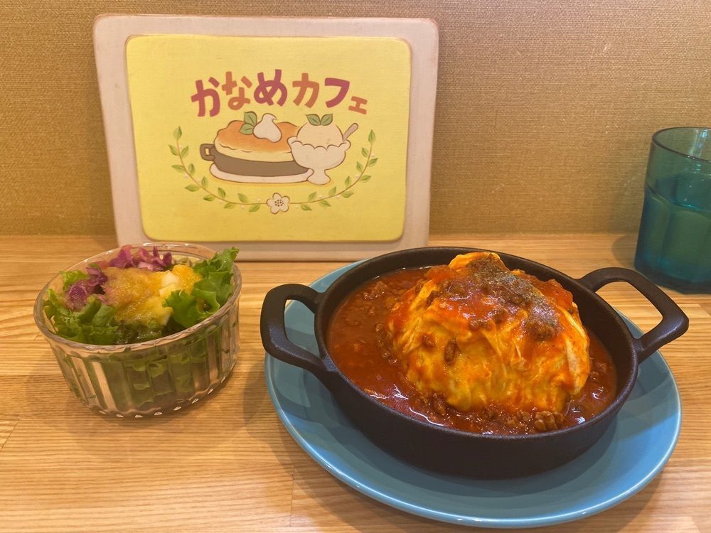 warm_city_2d0aさんが投稿したかなめカフェに関する口コミの画像