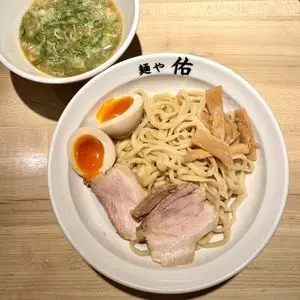 麺や佑