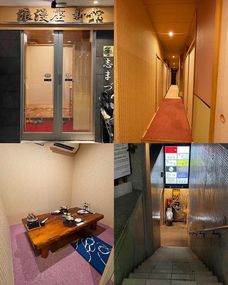 mai626さんが投稿した浪漫座 博多 総本店（【旧店名】浪漫座）に関する口コミの画像