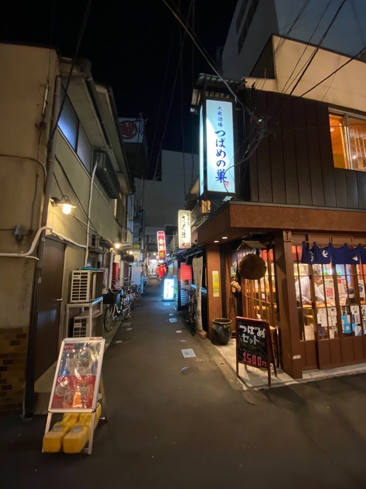 かめ_メグミさんが投稿したつばめの巣に関する口コミの画像