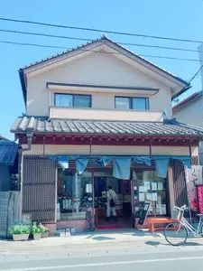 青木菓子店