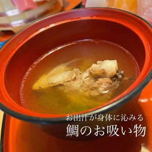 南天寿し 6枚目