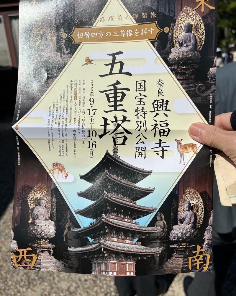 ＫＨさんが投稿した柳茶屋に関する口コミの画像