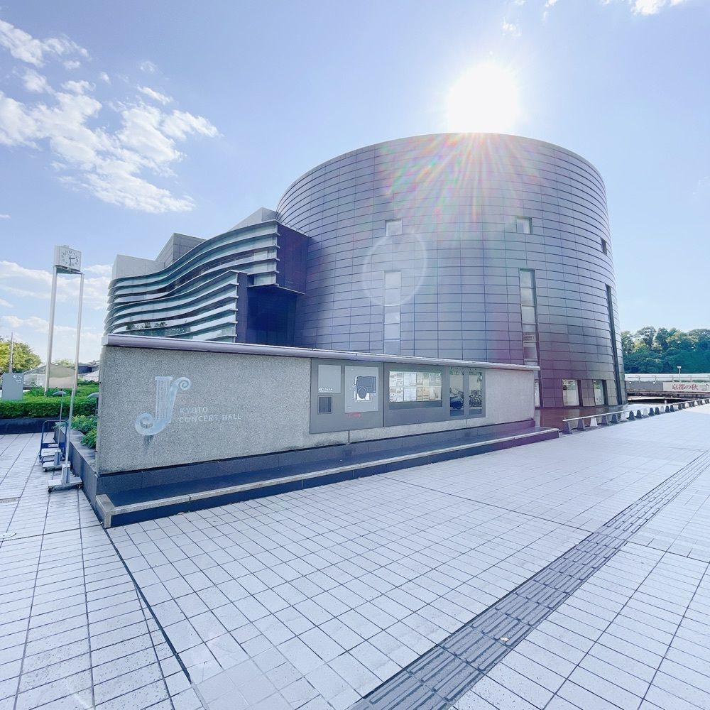 Danjouさんが投稿した京都コンサートホールに関する口コミの画像