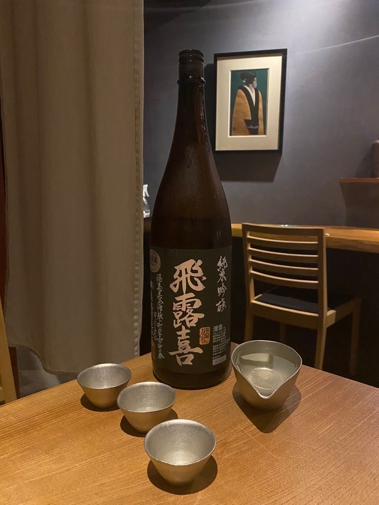 タマキチグルメさんが投稿した伊勢海老蕎麦 清正（きよまさ）に関する口コミの画像