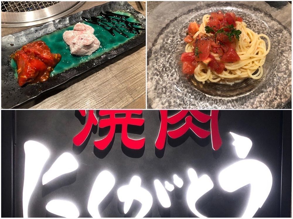 doctoresse_estomacさんが投稿したにくがとう 六本木ヒルズ店に関する口コミの画像