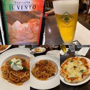 IL VENTO（イルヴェント）