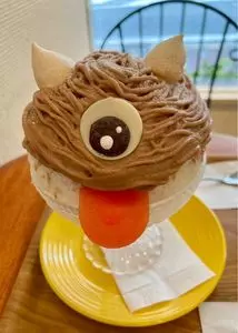 パティスリーカラク（PATISSERIE KARAKU）