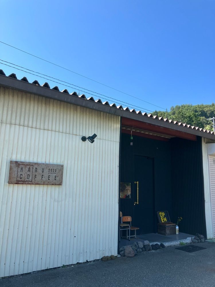 Nさんが投稿したHARU COFFEE 2020（ハル コーヒー 2020）に関する口コミの画像