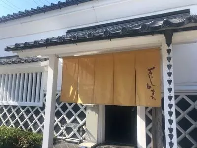 すじかま