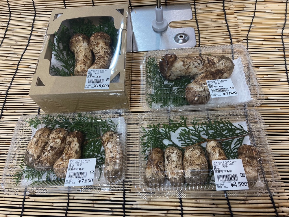 Howl Monさんが投稿した道の駅 田切の里 田切ふるさと市場（田切ふるさと市場）に関する口コミの画像