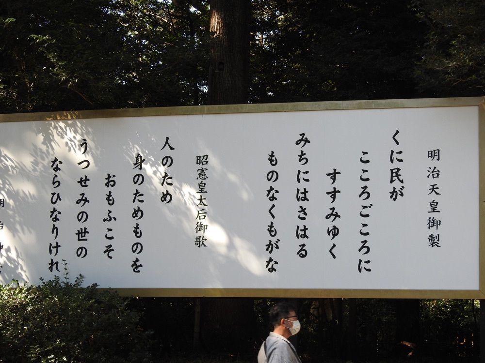 junkunさんが投稿した杜のテラス 2ndに関する口コミの画像