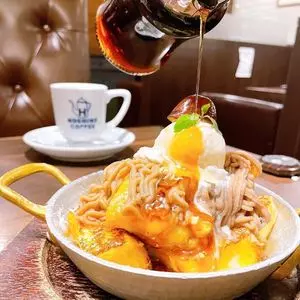 星乃珈琲店 加古川別府店