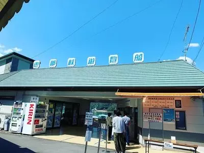 恵那峡遊覧船