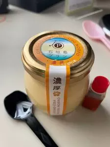 石垣島プリン本舗