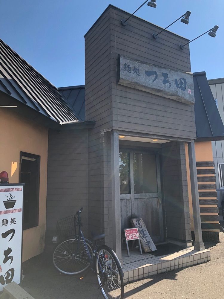 coronさんが投稿した麺処 つち田に関する口コミの画像