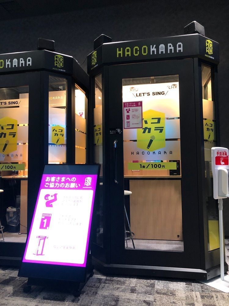 coronさんが投稿した麺処 つち田に関する口コミの画像