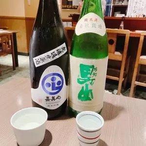和食うさぎ屋