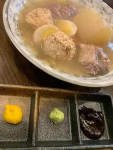 こだわり鮮魚とおでんと炭火焼 鱗