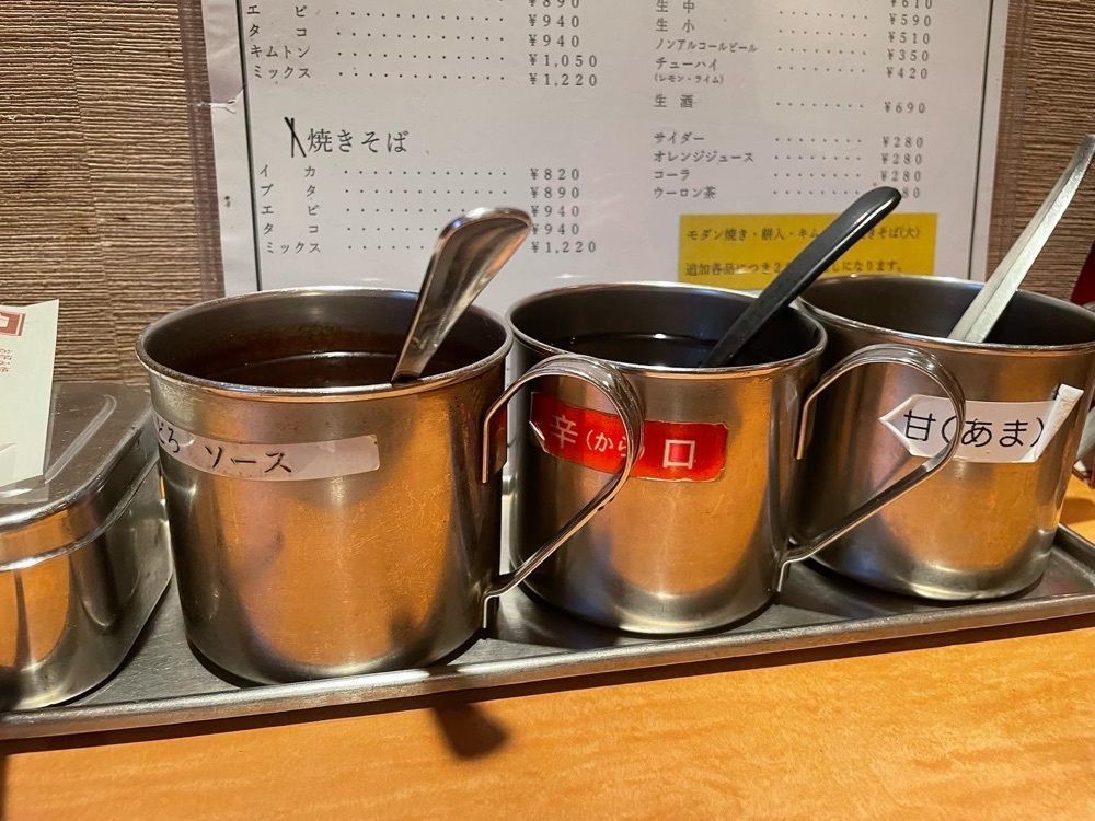 かずくんさんが投稿した象屋（ぞうや）に関する口コミの画像