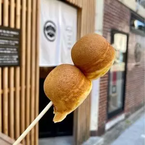 創菓令和元年 たつの屋