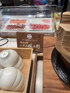 リッチモンドホテルプレミア京都駅前 1枚目