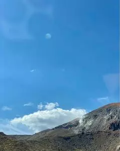 浄土平