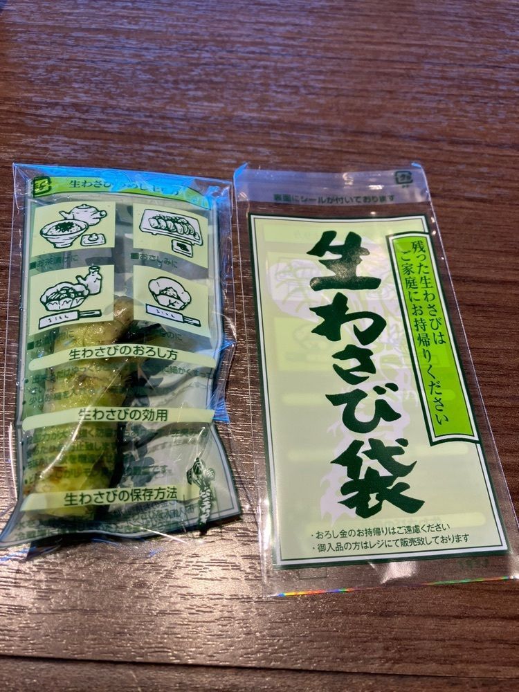 Nさんが投稿したそじ坊 諏訪湖サービスエリア店に関する口コミの画像
