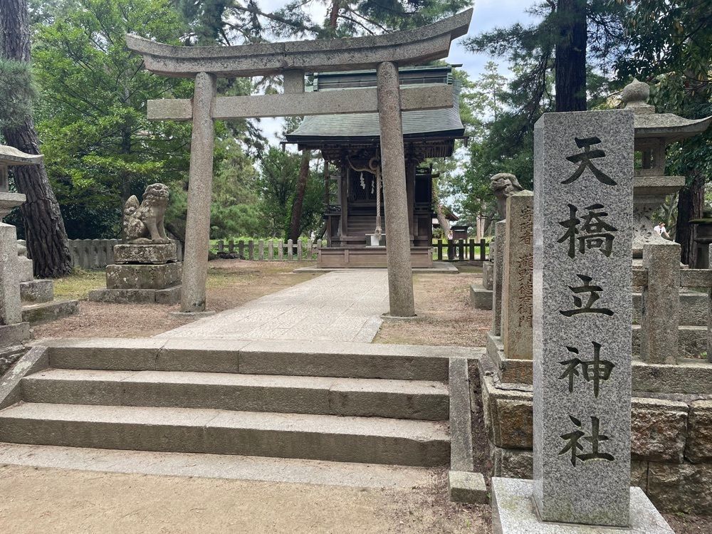 titi_lucky_88bbさんが投稿した天橋立神社に関する口コミの画像