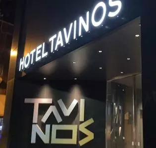 ホテルタビノス浅草（HOTEL TAVINOS ASAKUSA）