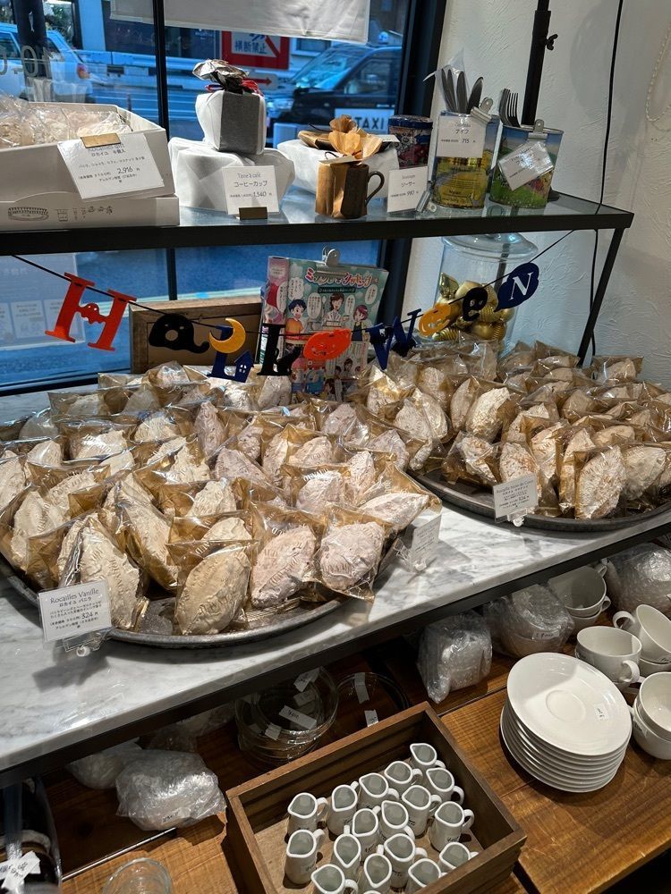 あんよさんが投稿したラ・メゾン・ジュヴォー 広尾店（La maison JOUVAUD）に関する口コミの画像