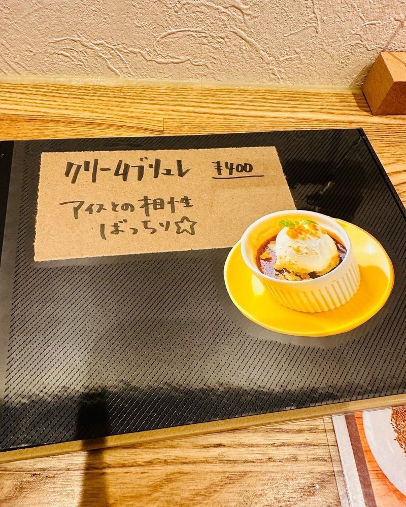 ten_ten602の福岡グルメさんが投稿した博多イタリアンバル NewPond 2（ニューポンド2　【旧店名】魚イタリアンバル Uhkha）に関する口コミの画像