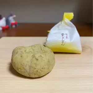 とう吉饅頭 本店