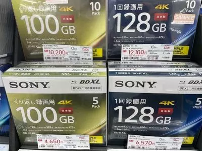 コジマ×ビックカメラ 足立加平店