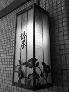 椿屋カフェ 渋谷店（【旧店名】珈琲茶房 椿屋）