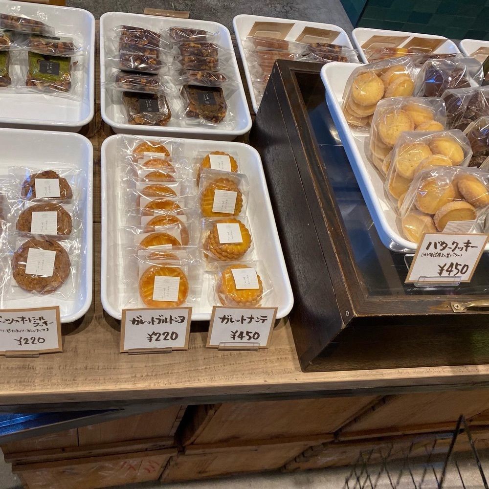 yuyuy_s2さんが投稿したかんぶつとコーヒーのお店 まるに商店に関する口コミの画像