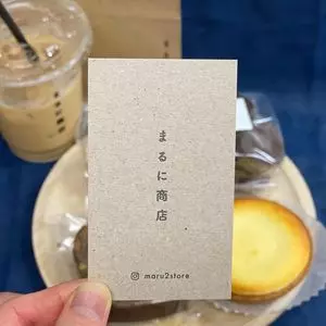 22最新 市川で子連れランチにおすすめのスポットtop2 Aumo アウモ